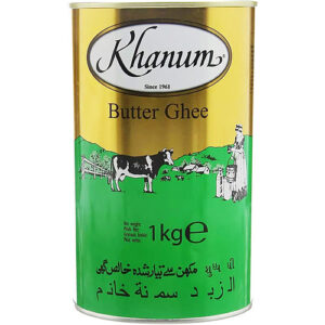 Khanum Butter Ghee 1kg