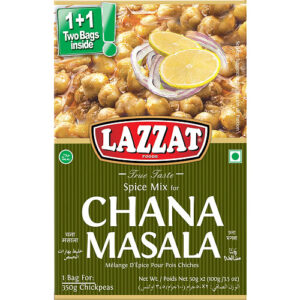 Lazzat Chana Masala