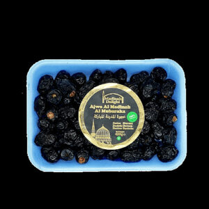 Madinah Delight Ajwa Dates 450g