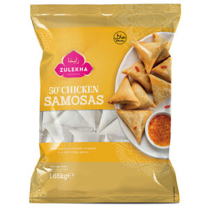 Zulekha Chicken Samosa