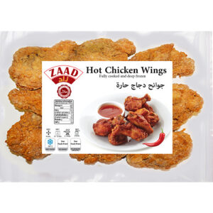 Zaad Chicken Wings PM £4.49