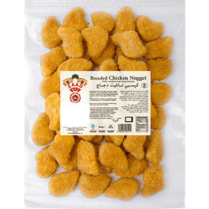 Zaad Chicken Nuggets PM £2.99