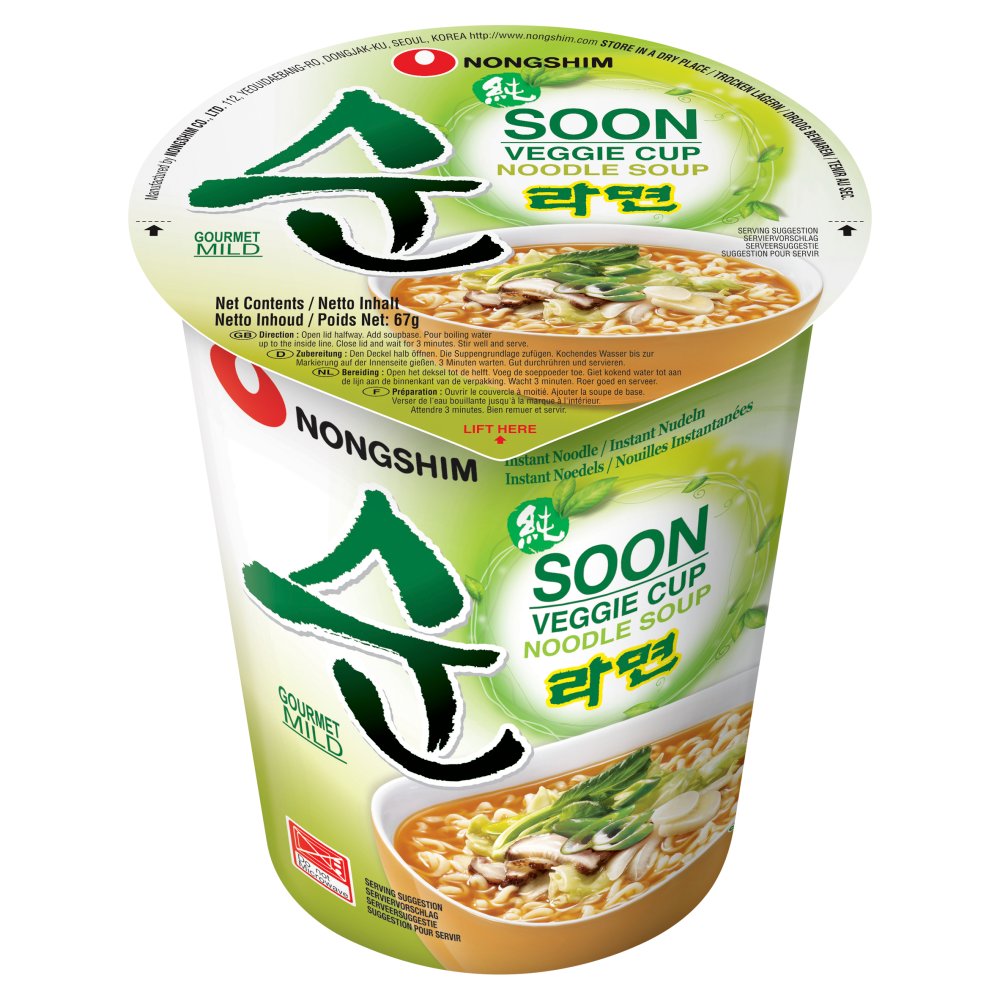 NONGSHIM Soon Veggie Cup Noodle 67g