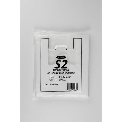 S2-Wht Hi Tensile Vest